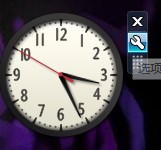 win7系统桌面数字时钟显示方法