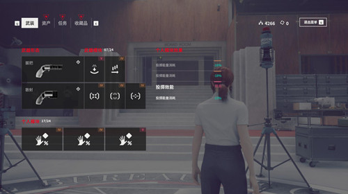 图：Control