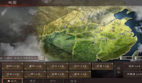 图：三国志・战略版