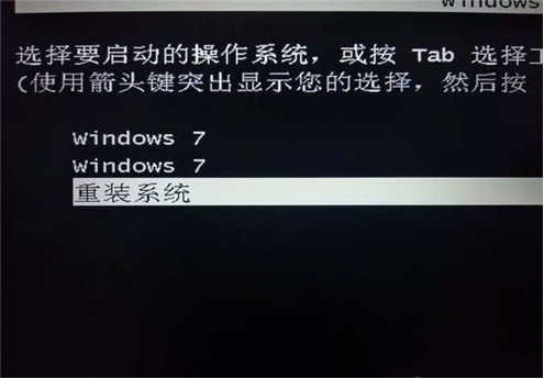 图：360安全卫士