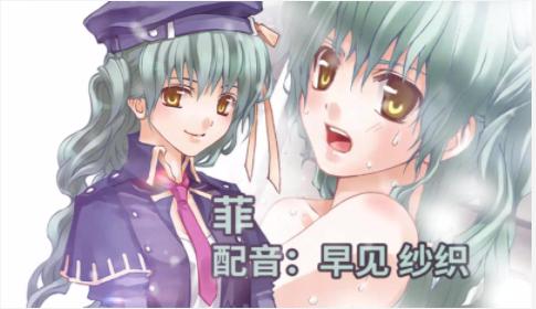 图：兰岛物语：重制