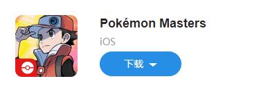 图：宝可梦