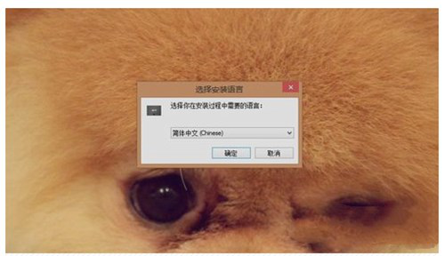 图：三星魔术师软件
