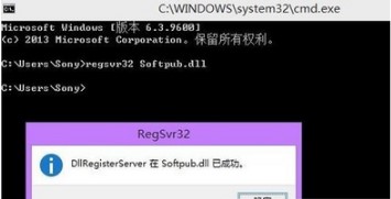 图：