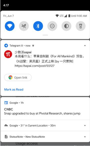 图：Android
