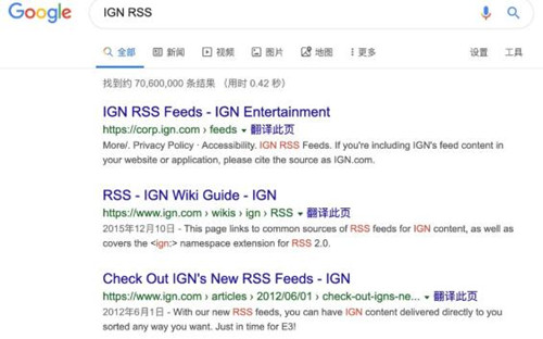 图：RSS