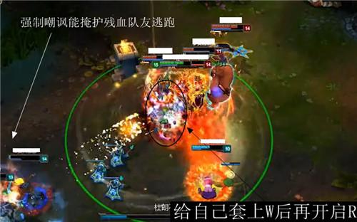 图：英雄联盟