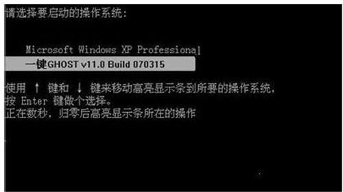 图：WinXP