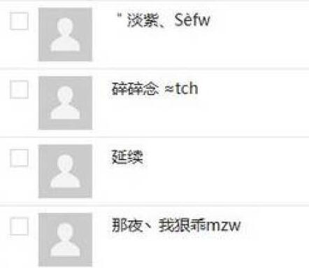 微信万能投票器是如何刷票数的？