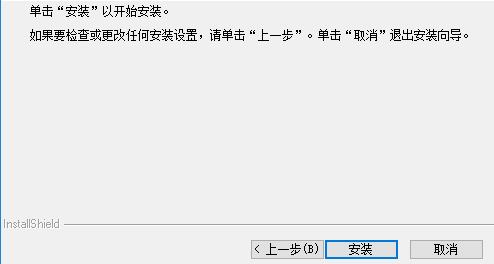 E树erp管理系统下载