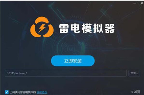 网易云公开课下载安装使用教程