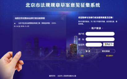 腾讯手机管家下载，垃圾分类小程序get实用秘籍