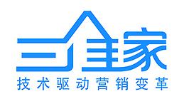 三维家客户端