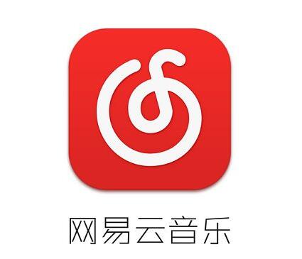 网易云播放下载安装介绍