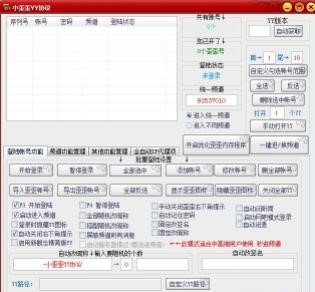 图：