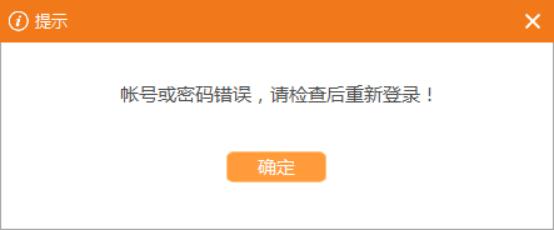 哆点下载