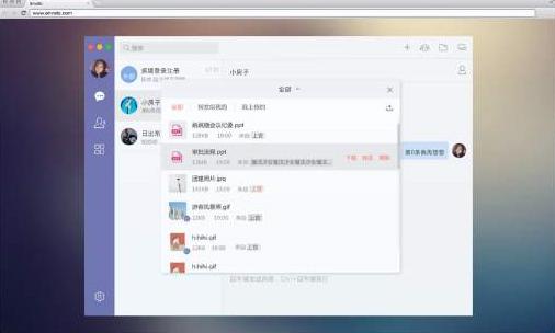 轻推