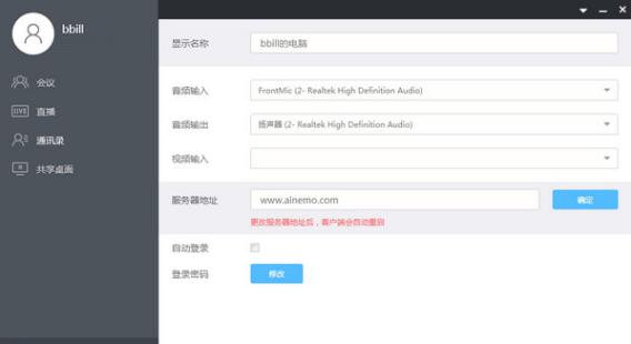 小鱼办公