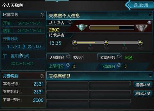 帮豆