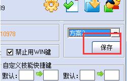 魔兽改建精灵