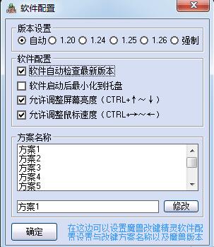 魔兽改建精灵