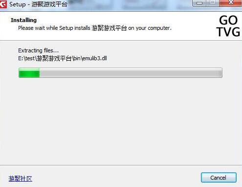 聚游平台下载安装使用教程