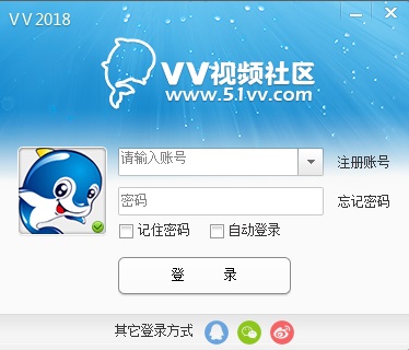 vv下载