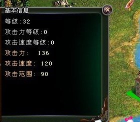 家园小黑辅助工具介绍与使用