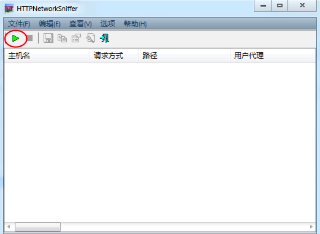HTTPNetworkSniffer嗅探工具功能介绍及使用方法