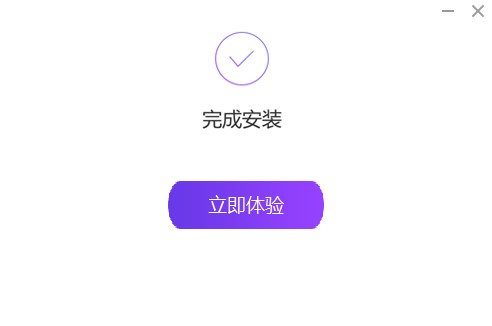 猫啵直播特点介绍和安装教学