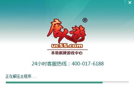 唐人游最新版使用教学