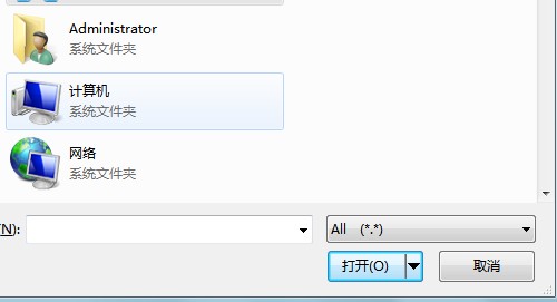 清风qq下载安装教学