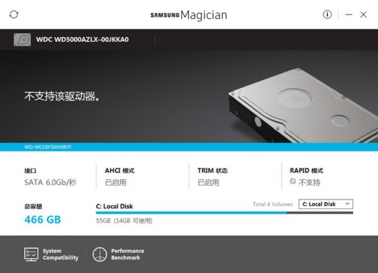 三星magician下载安装使用