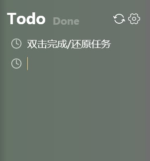 小黄条下载功能介绍安装教学