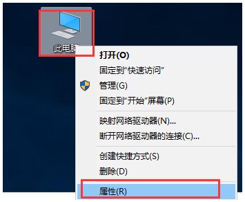 谷歌浏览器 (GOOGLE CHROME)下载安装教学