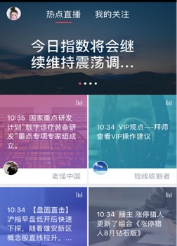 理想论坛功能特点安装教学