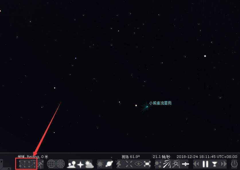 Stellarium 虚拟行星使用技巧
