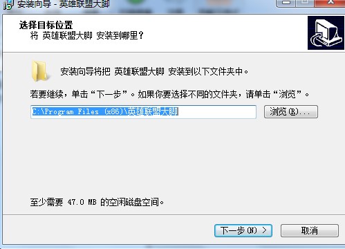 英雄联盟大脚有什么用？如何安装？