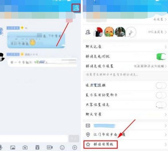 群恢复软件介绍和软件特色简介