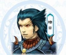 仙剑奇侠传4免CD补丁修正版使用说明