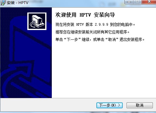 和平网络电视有什么功能？如何安装？