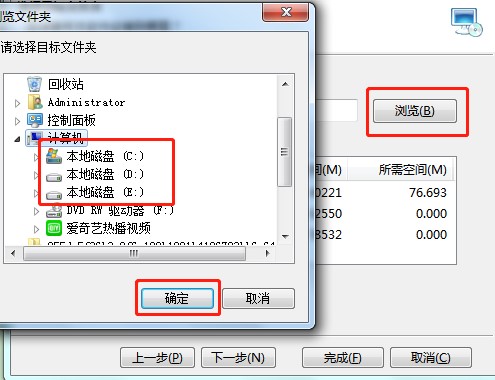 瑞星安全助手有什么功能？如何安装？