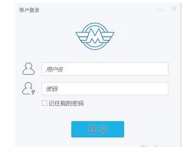 60码短信平台使用教程