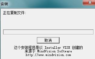 文件查重工具安装使用教学