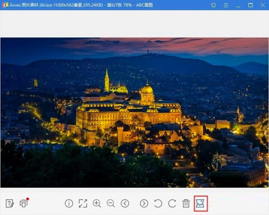 ABC看图软件打开本地图片以及图片压缩的详细方法