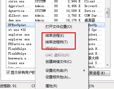 Oppo手机助手常见问题及使用帮助