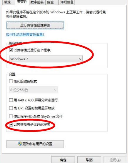 Oppo手机助手常见问题及使用帮助