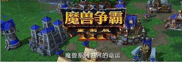 魔兽改键精灵专业的魔兽世界辅助工具功能介绍