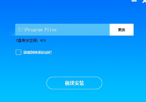 代理猫IP自动更换器功能特点安装教学