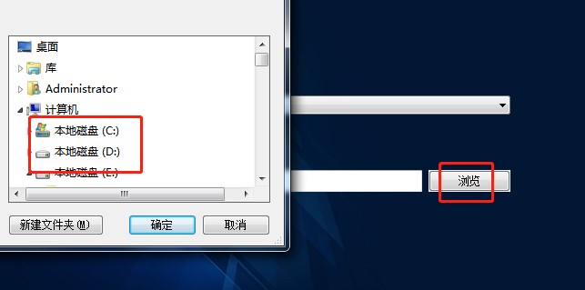 8k视频播放器PowerDVD 19多国语言版安装教学